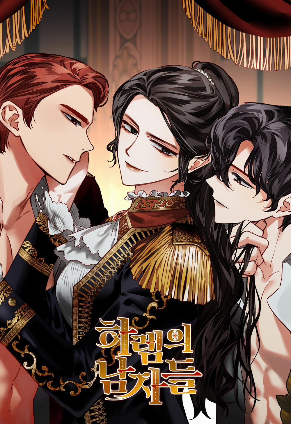 Hậu Cung Của Nữ Chính 6 trang 0