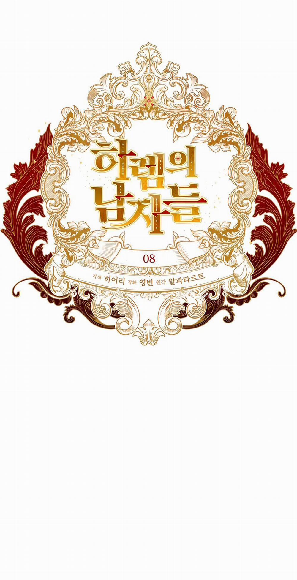 Hậu Cung Của Nữ Chính 8 trang 11