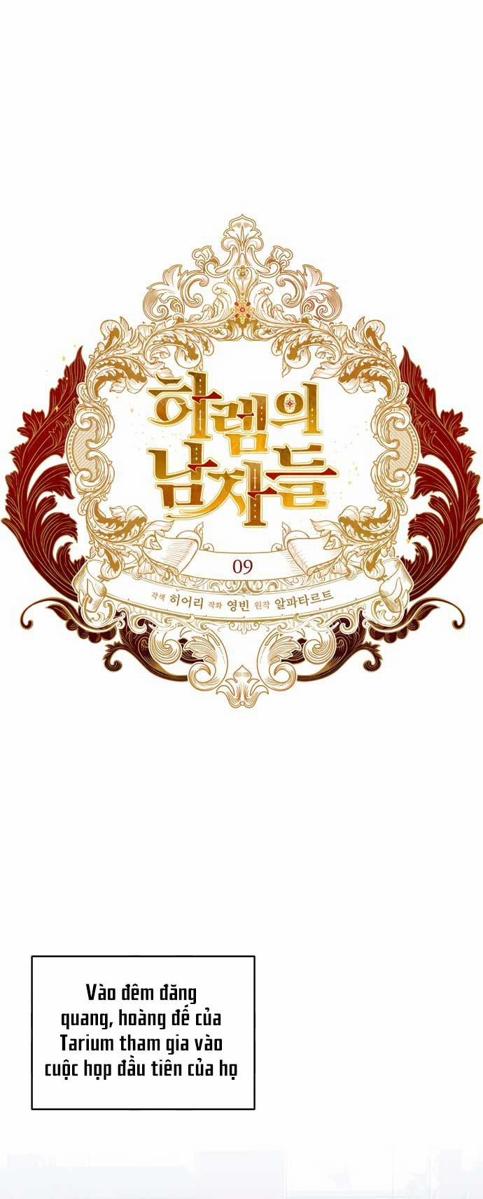 Hậu Cung Của Nữ Chính 9 trang 24