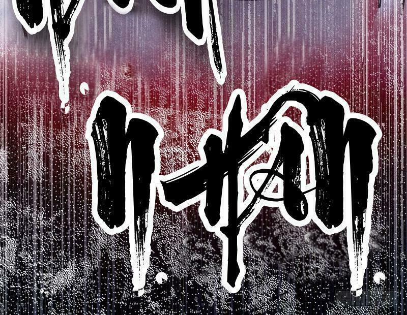 Hậu Cung Của Nữ Đế 14 trang 27