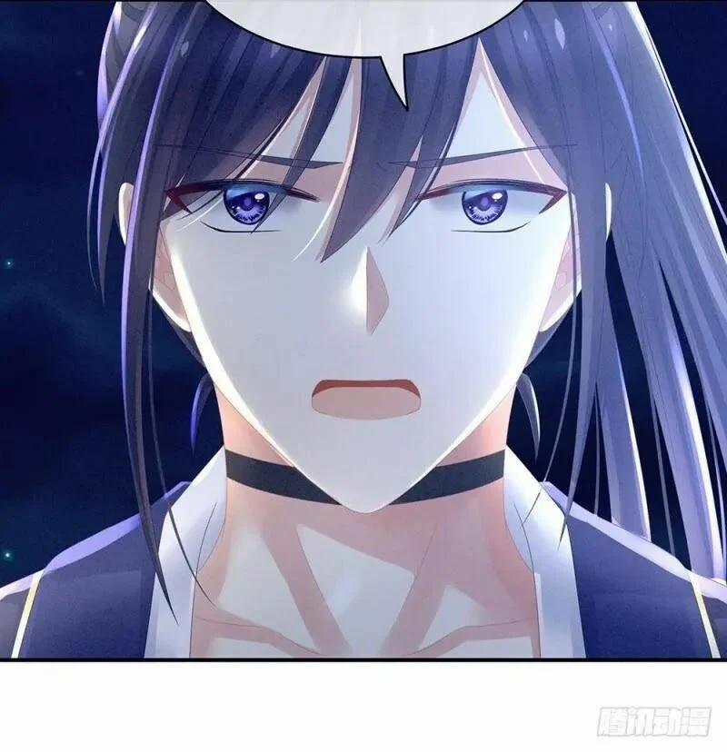 Hậu Cung Của Nữ Đế 17 trang 41