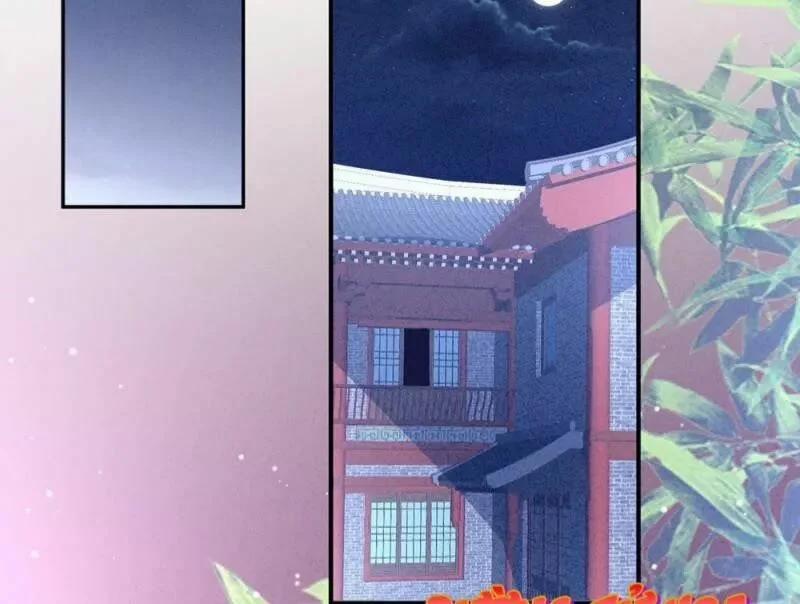 Hậu Cung Của Nữ Đế 17 trang 68