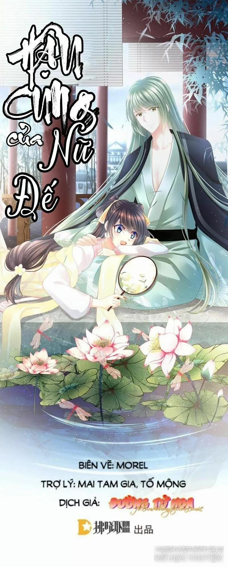 Hậu Cung Của Nữ Đế 18 trang 0