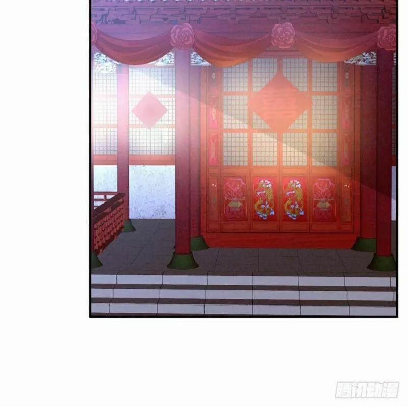 Hậu Cung Của Nữ Đế 18 trang 38