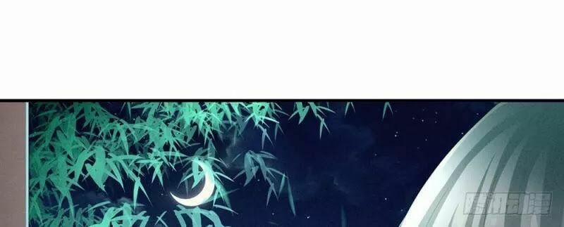 Hậu Cung Của Nữ Đế 18 trang 4