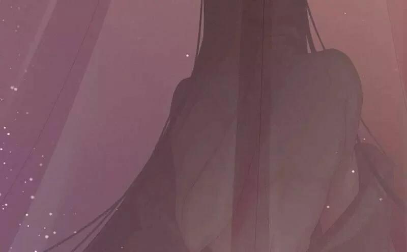 Hậu Cung Của Nữ Đế 18 trang 74