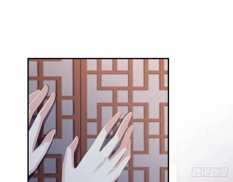 Hậu Cung Của Nữ Đế 18 trang 8