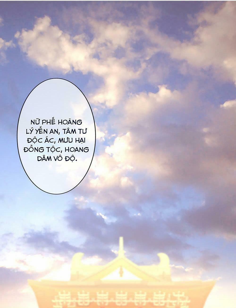 Hậu Cung Của Nữ Đế 2 trang 2