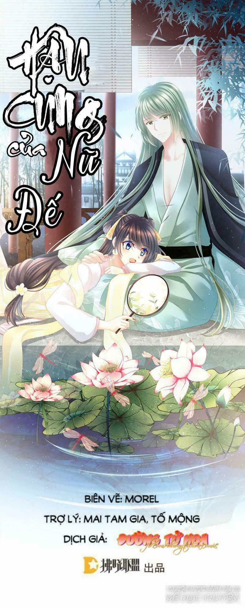 Hậu Cung Của Nữ Đế 21 trang 0