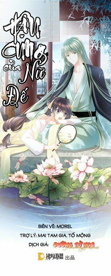 Hậu Cung Của Nữ Đế 22 trang 0