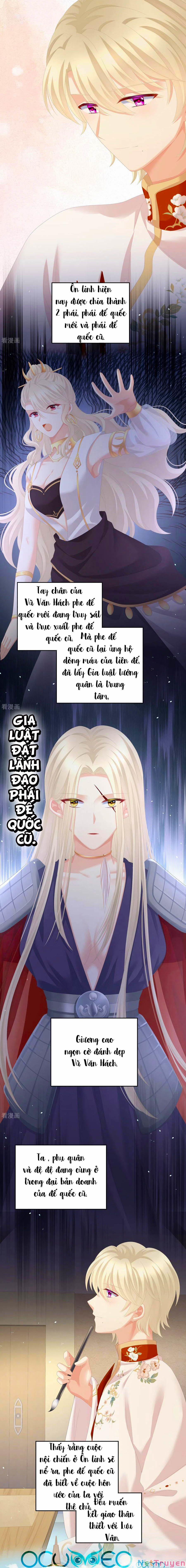 Hậu Cung Của Nữ Đế 261 trang 7