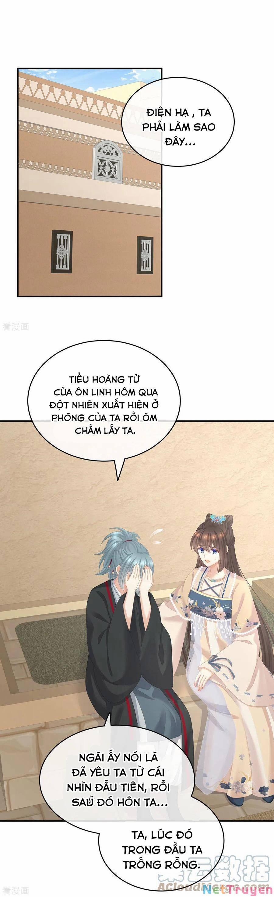 Hậu Cung Của Nữ Đế 266 trang 0