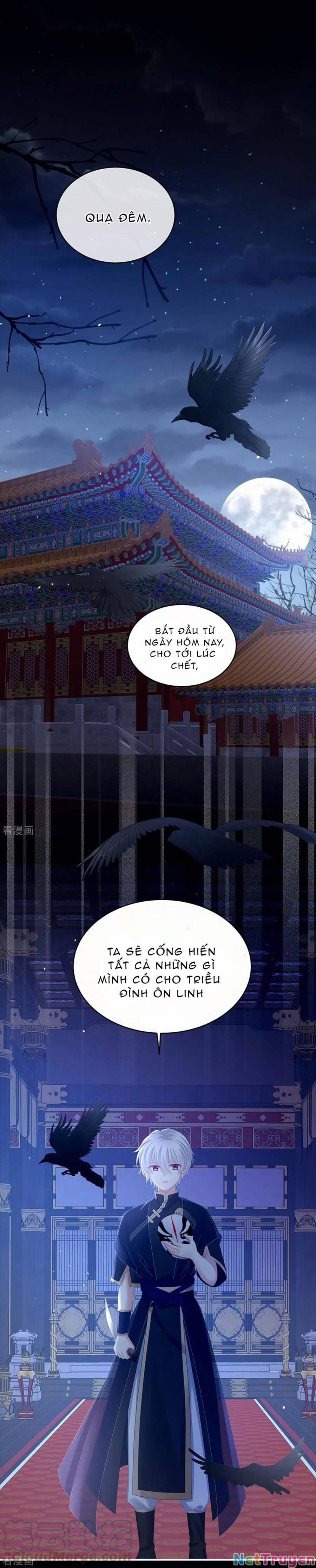 Hậu Cung Của Nữ Đế 273 trang 0