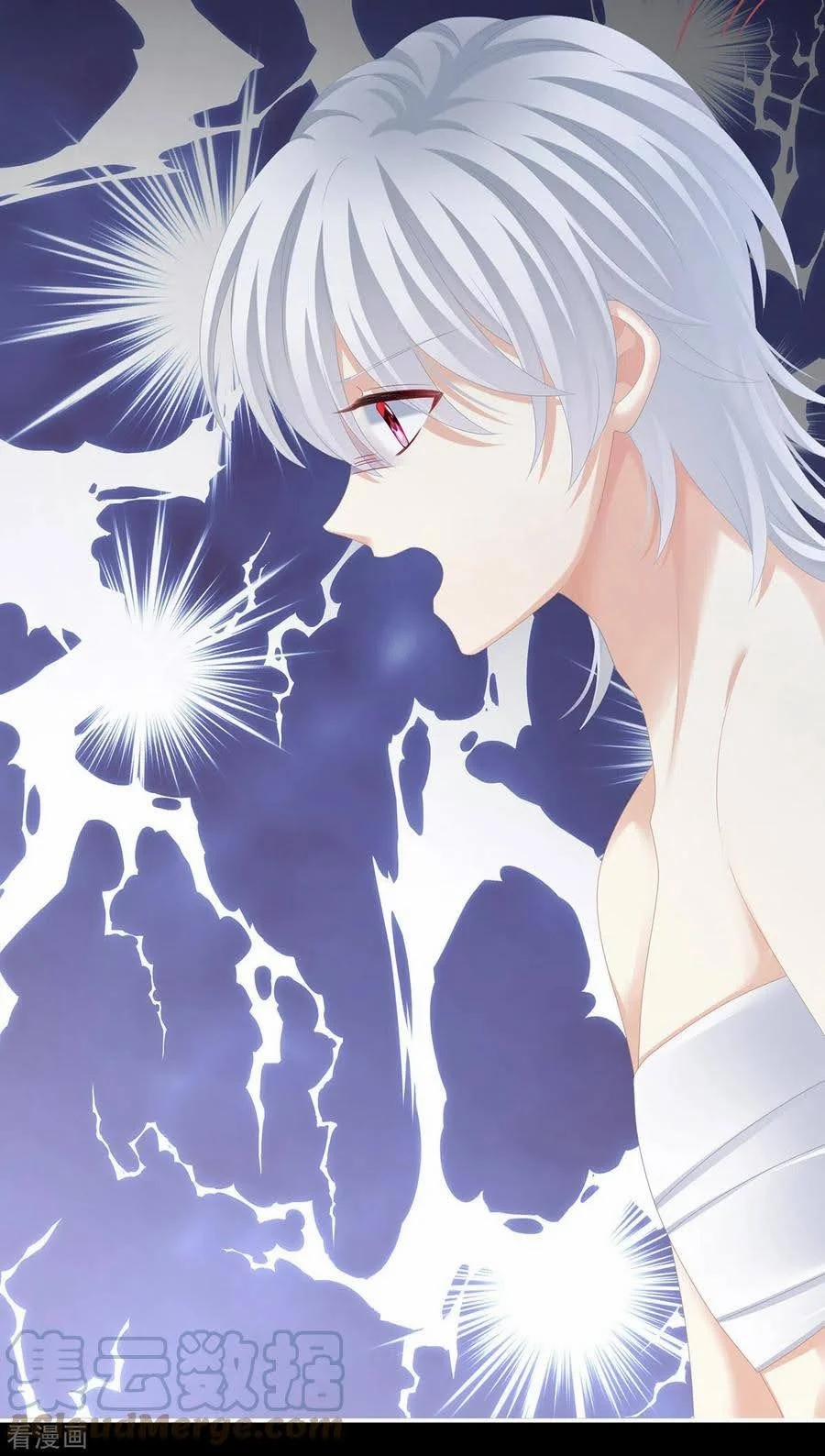 Hậu Cung Của Nữ Đế 274 trang 16