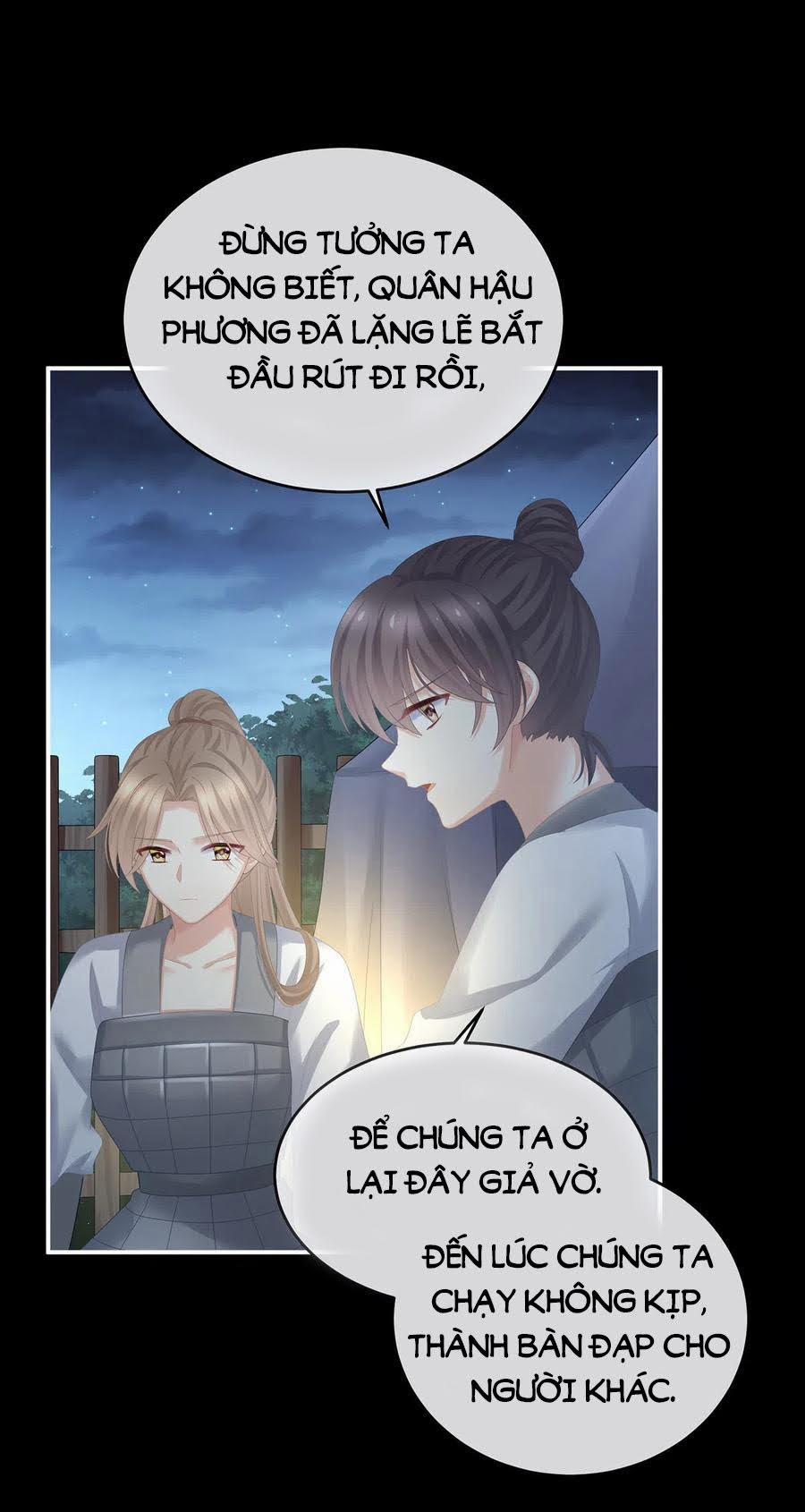 Hậu Cung Của Nữ Đế 275.1 trang 14