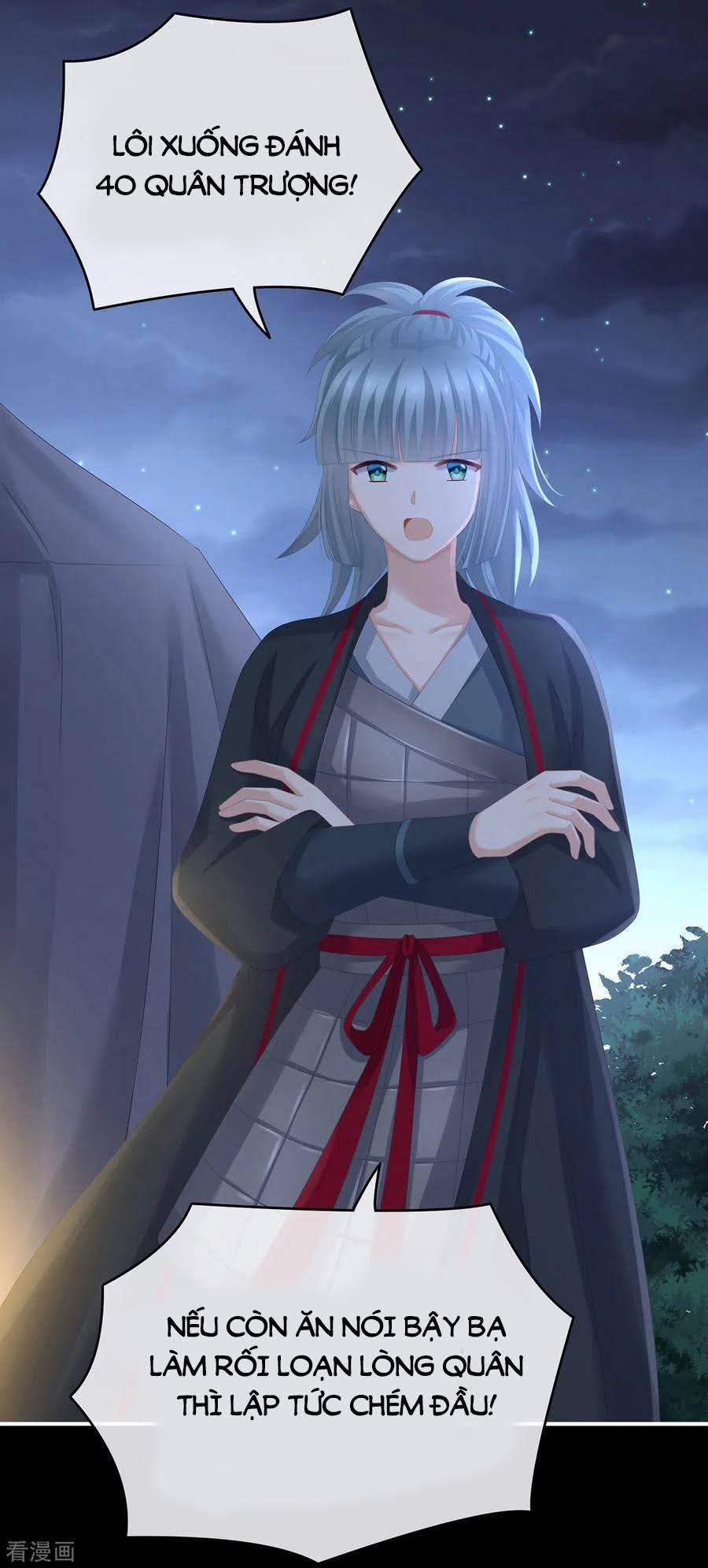 Hậu Cung Của Nữ Đế 275.1 trang 16