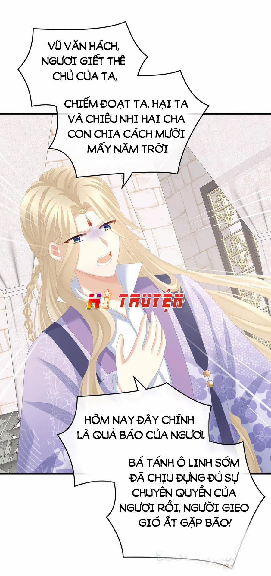 Hậu Cung Của Nữ Đế 275.2 trang 15