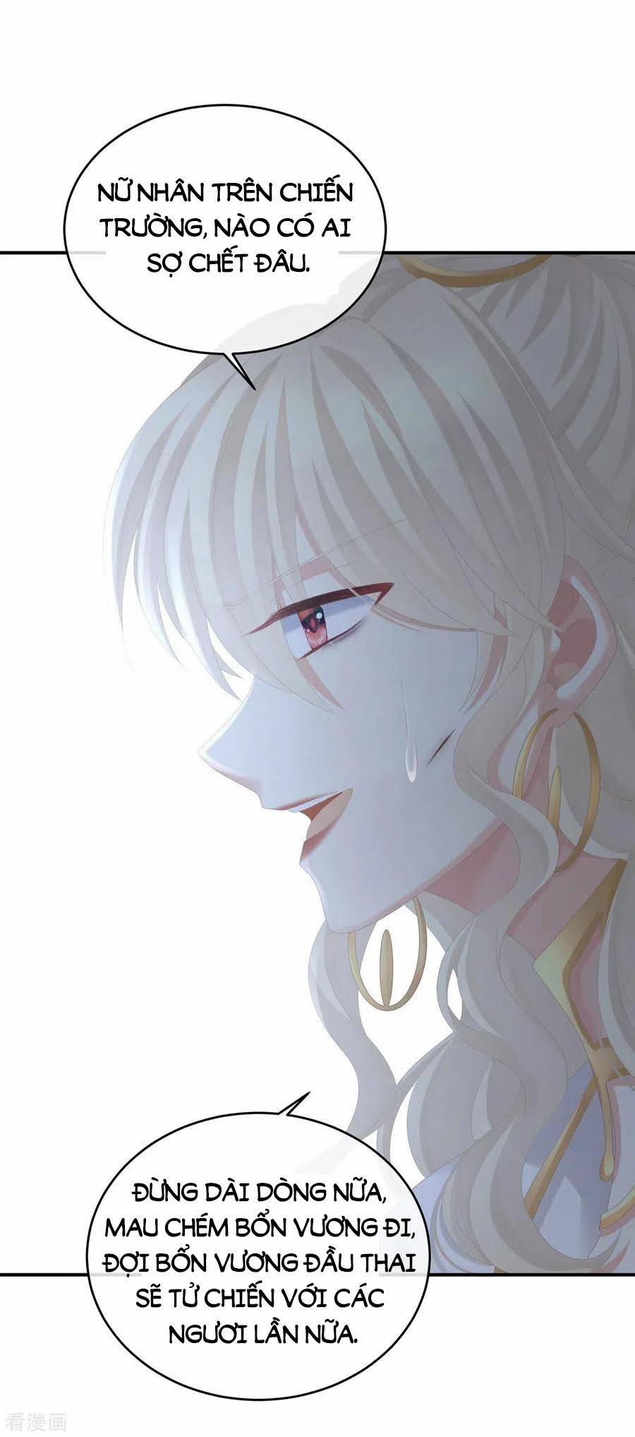 Hậu Cung Của Nữ Đế 275.2 trang 17