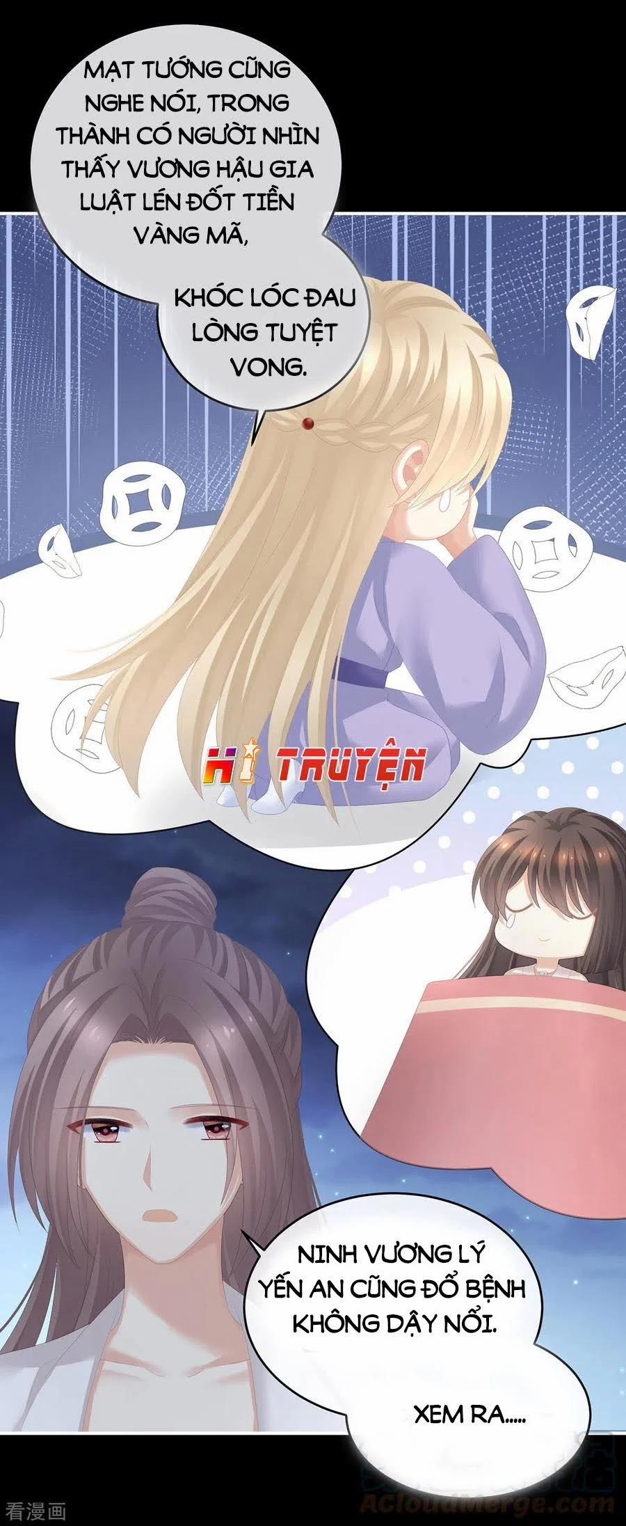 Hậu Cung Của Nữ Đế 275.2 trang 3