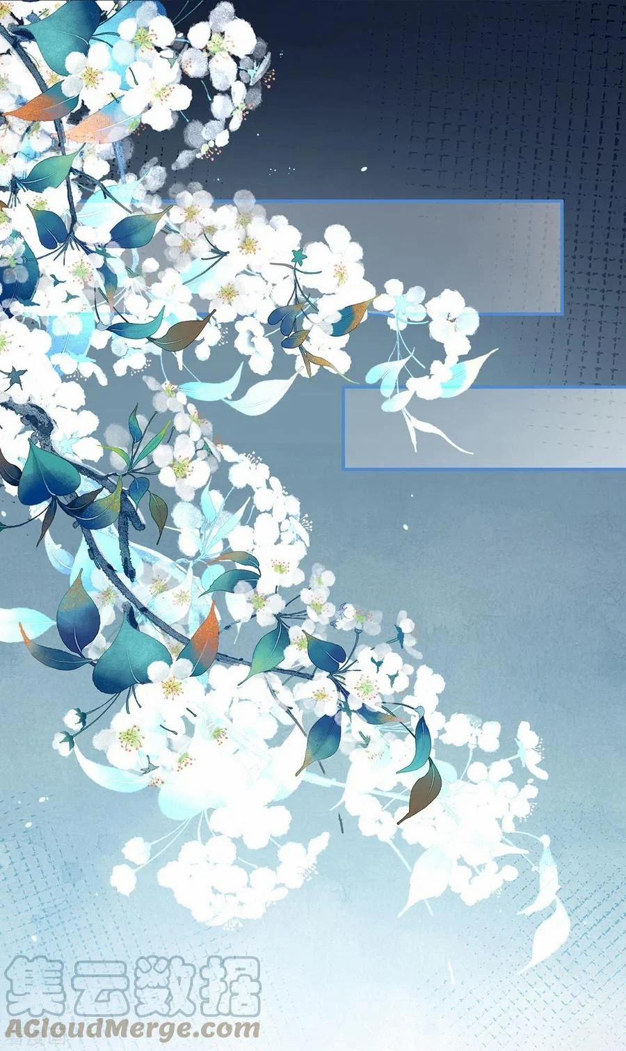 Hậu Cung Của Nữ Đế 276.1 trang 12