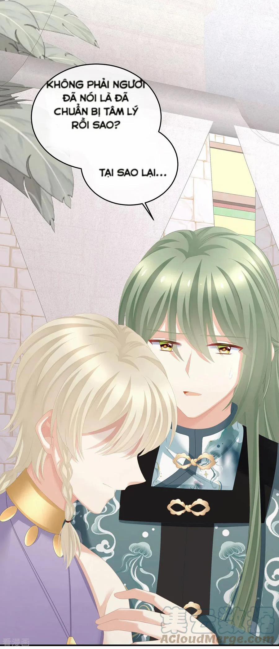 Hậu Cung Của Nữ Đế 276.1 trang 15