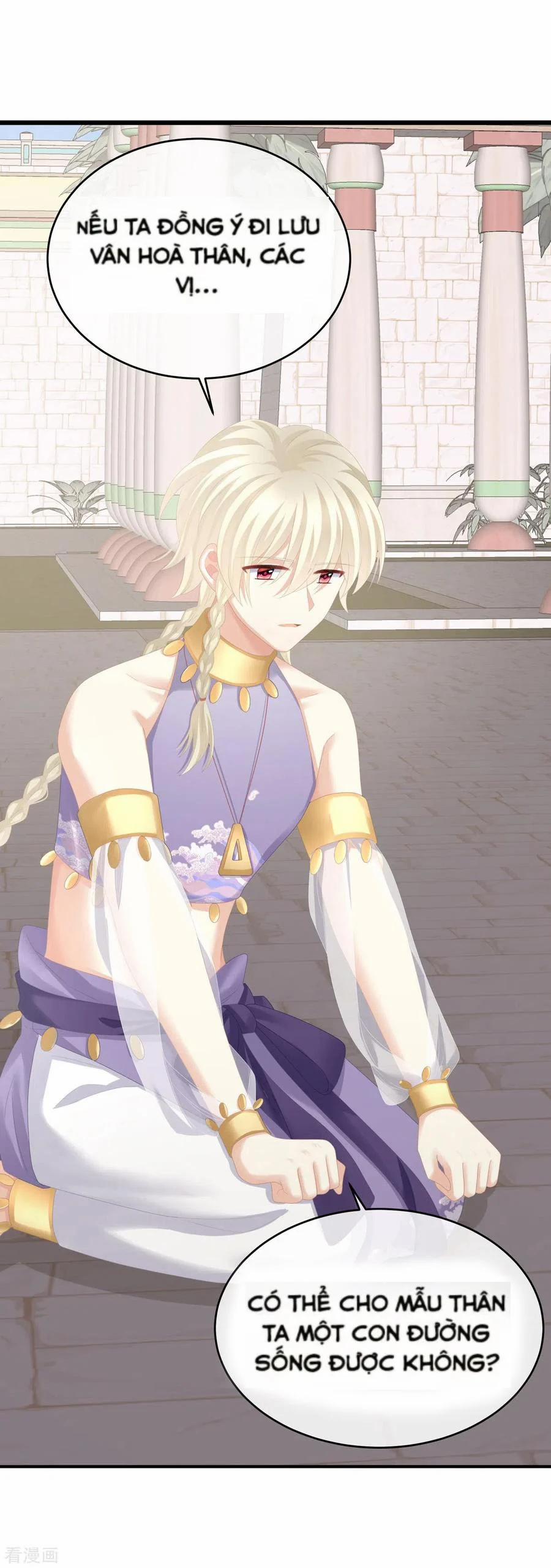 Hậu Cung Của Nữ Đế 276.1 trang 2