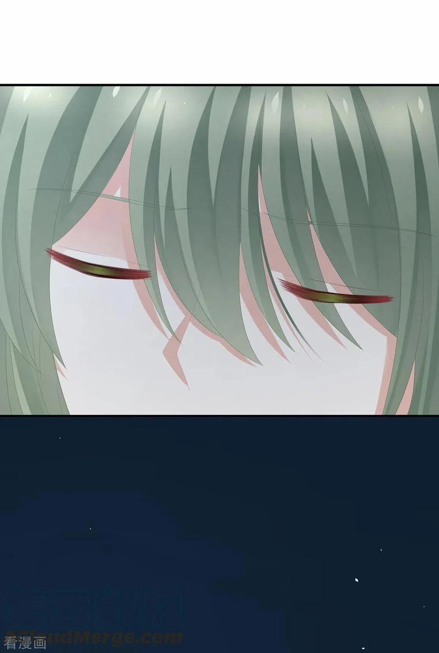 Hậu Cung Của Nữ Đế 276.1 trang 21