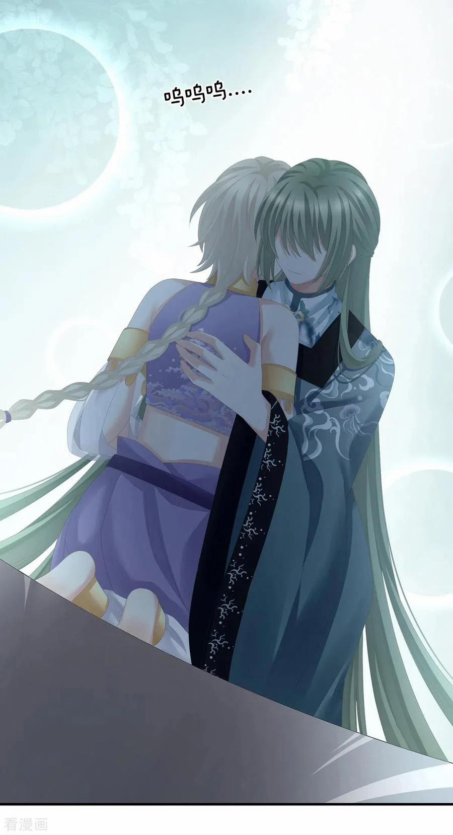 Hậu Cung Của Nữ Đế 276.1 trang 23