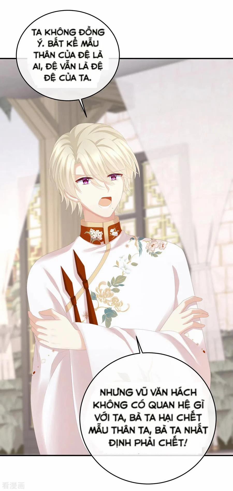 Hậu Cung Của Nữ Đế 276.1 trang 4