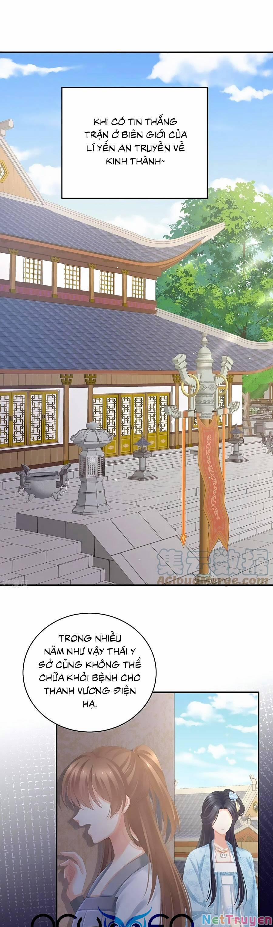 Hậu Cung Của Nữ Đế 277 trang 0