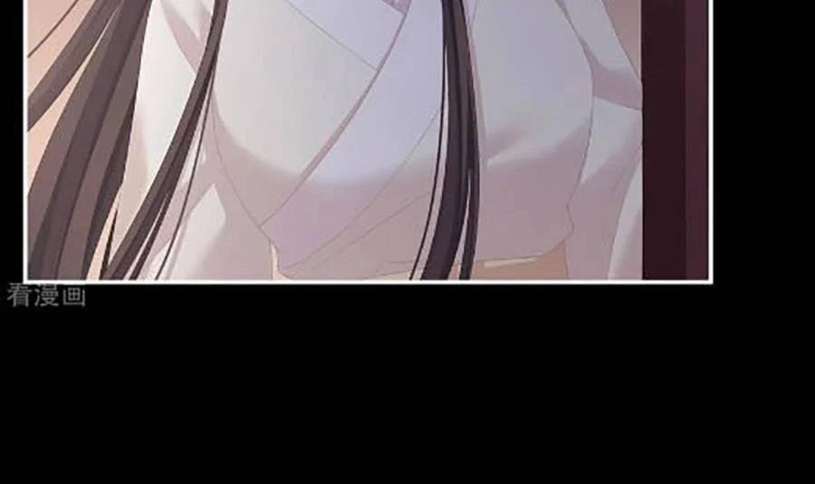 Hậu Cung Của Nữ Đế 297 trang 12