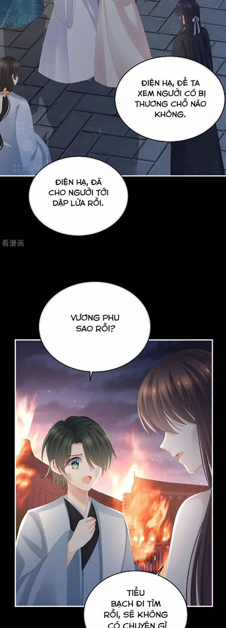 Hậu Cung Của Nữ Đế 298 trang 5