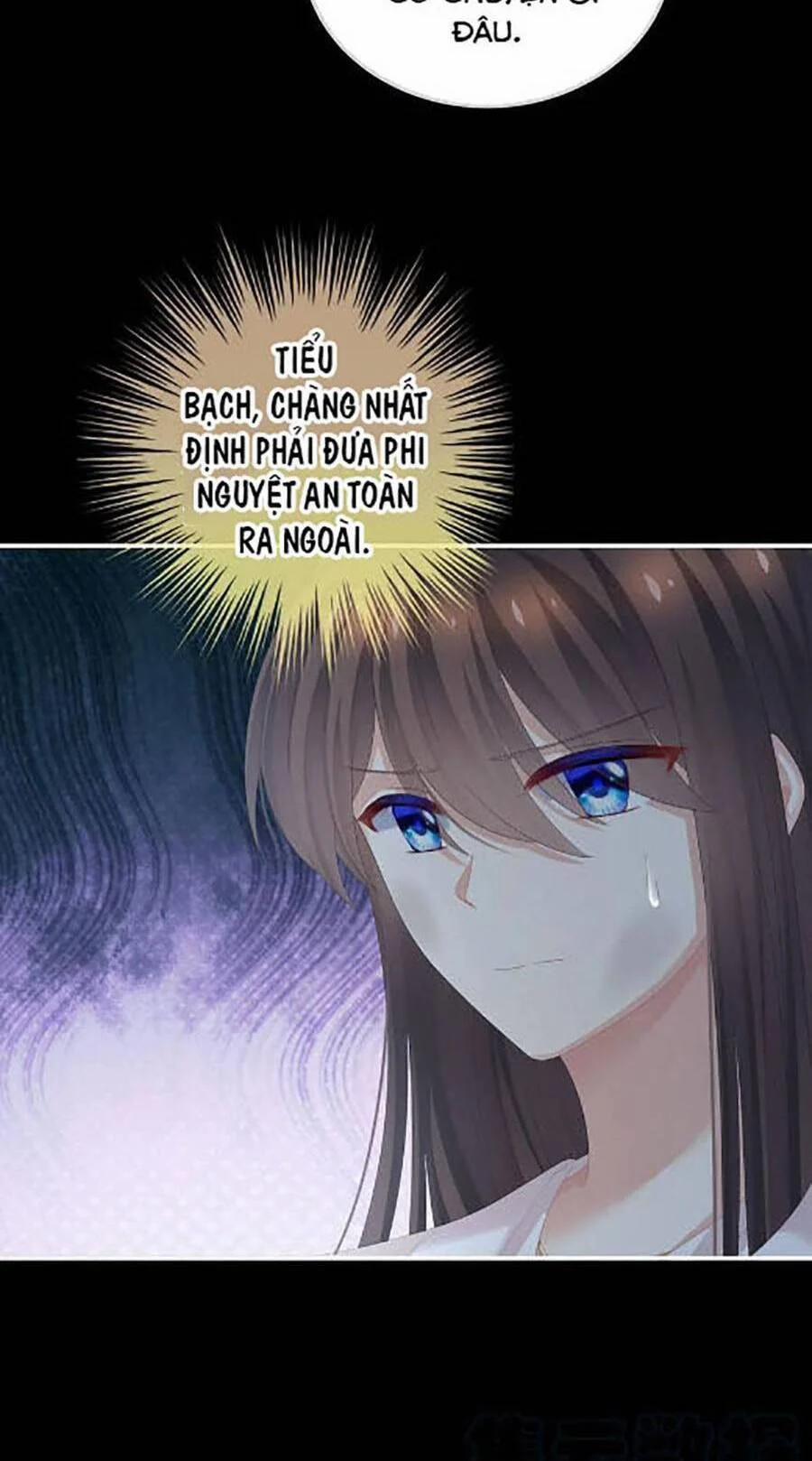 Hậu Cung Của Nữ Đế 298 trang 6