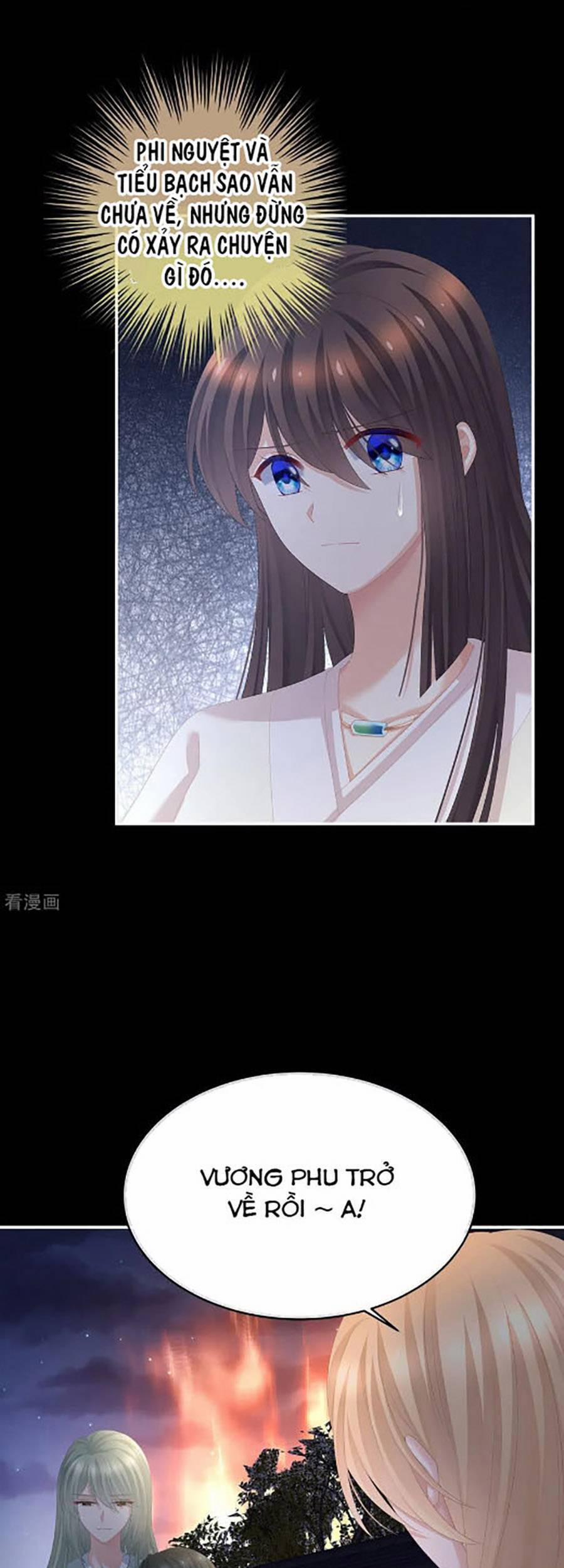 Hậu Cung Của Nữ Đế 299 trang 9