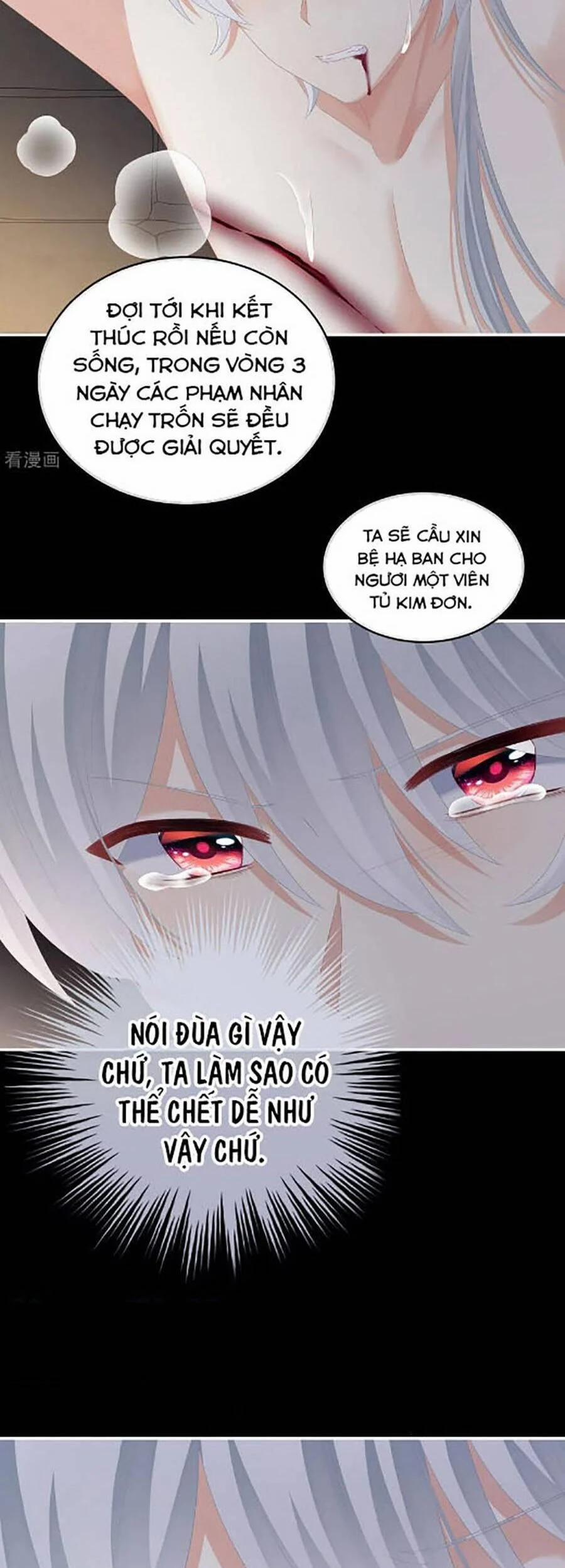 Hậu Cung Của Nữ Đế 300 trang 15