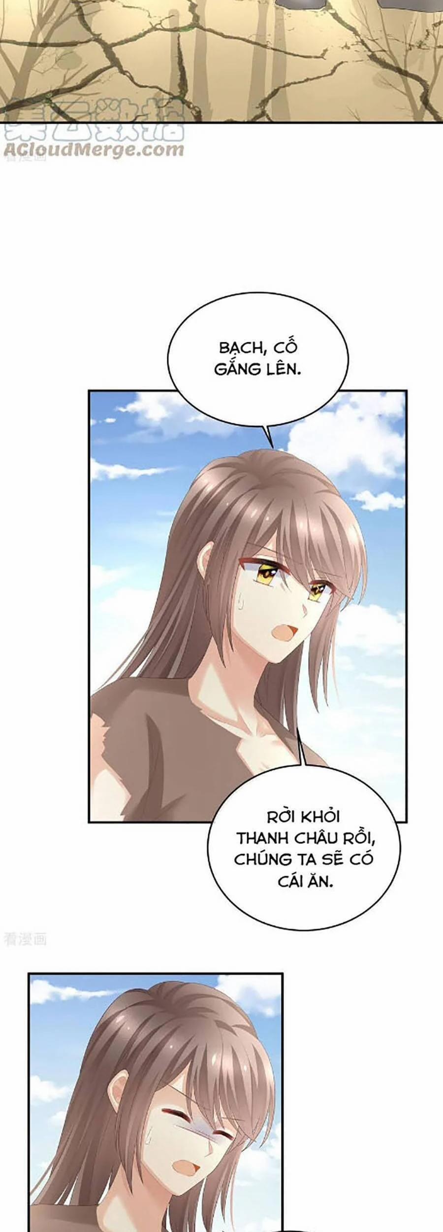 Hậu Cung Của Nữ Đế 300 trang 25