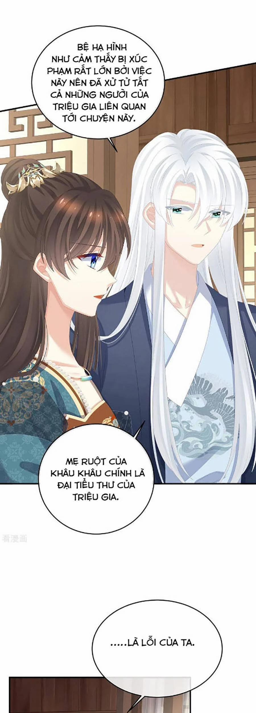 Hậu Cung Của Nữ Đế 302 trang 14