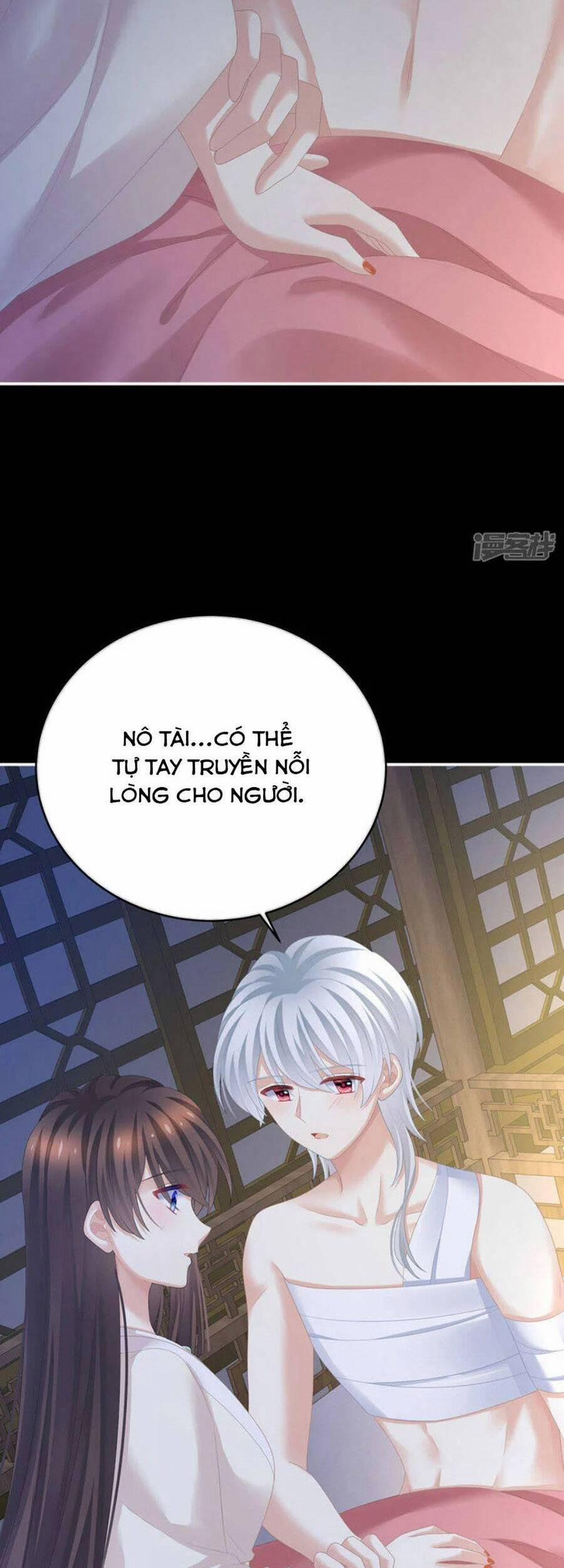 Hậu Cung Của Nữ Đế 305 trang 26