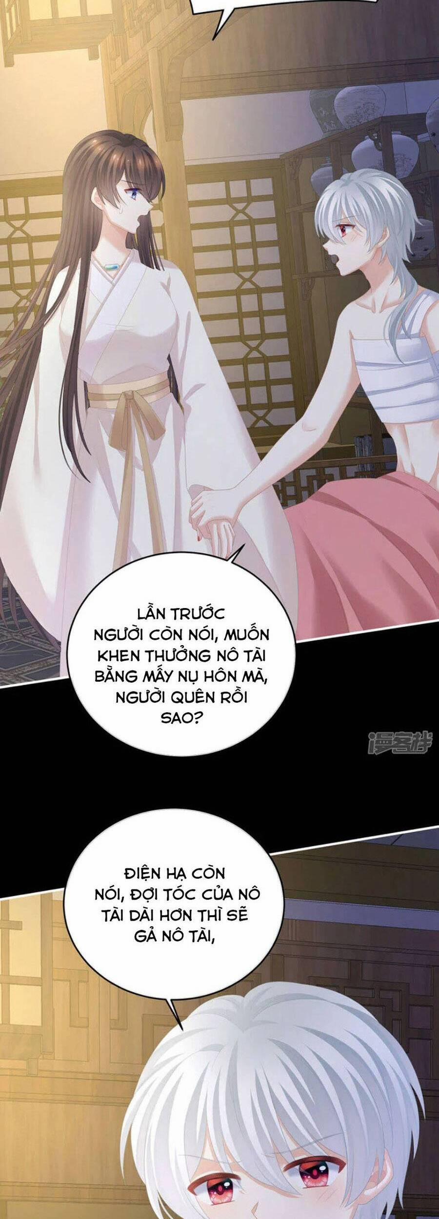 Hậu Cung Của Nữ Đế 305 trang 4