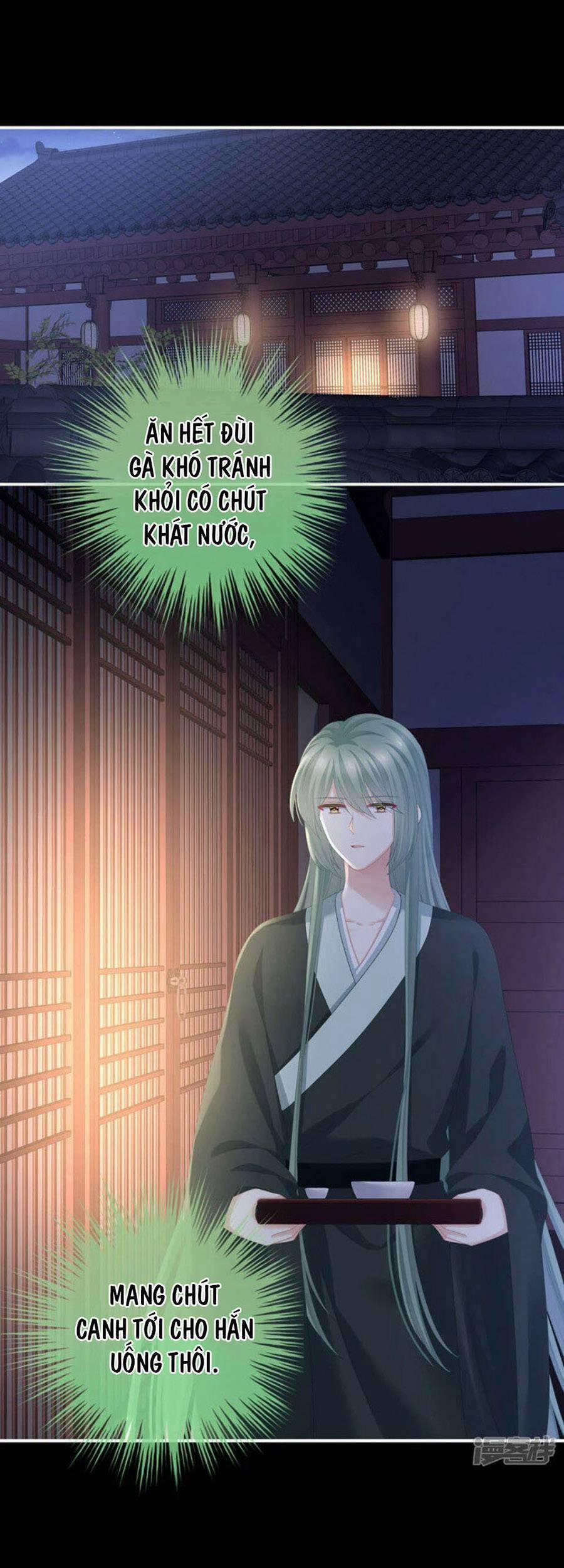 Hậu Cung Của Nữ Đế 306 trang 1