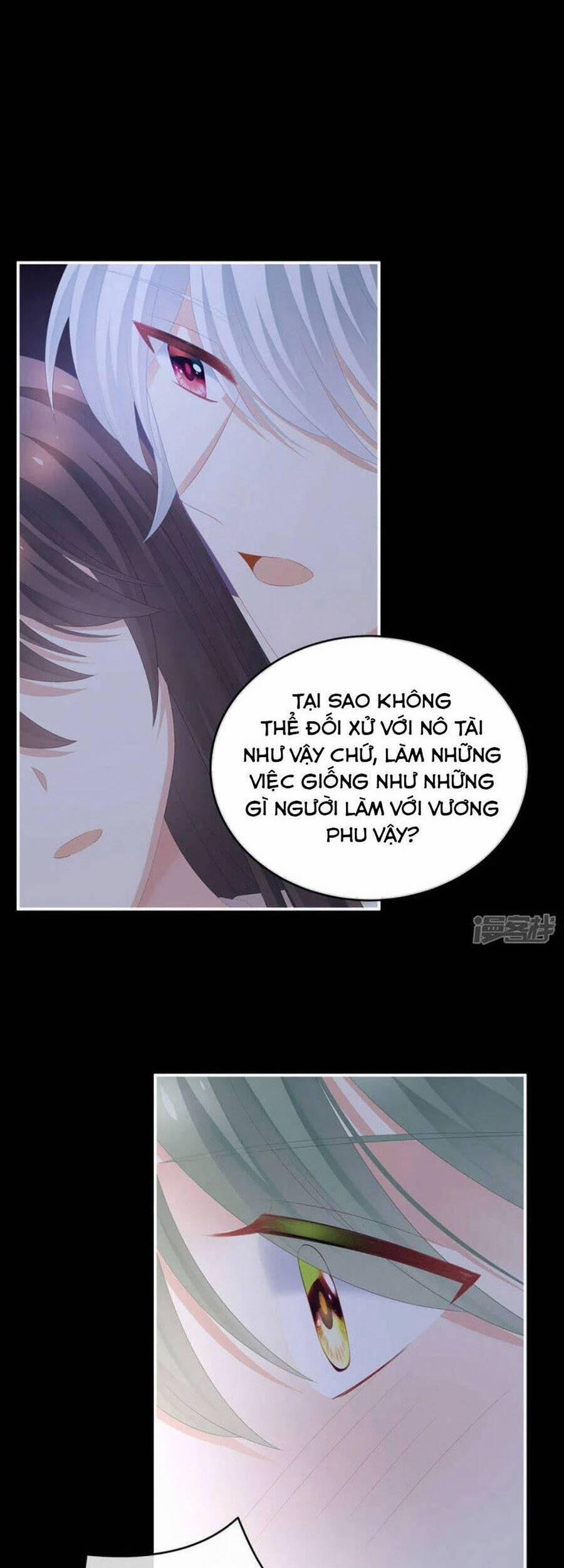 Hậu Cung Của Nữ Đế 306 trang 4