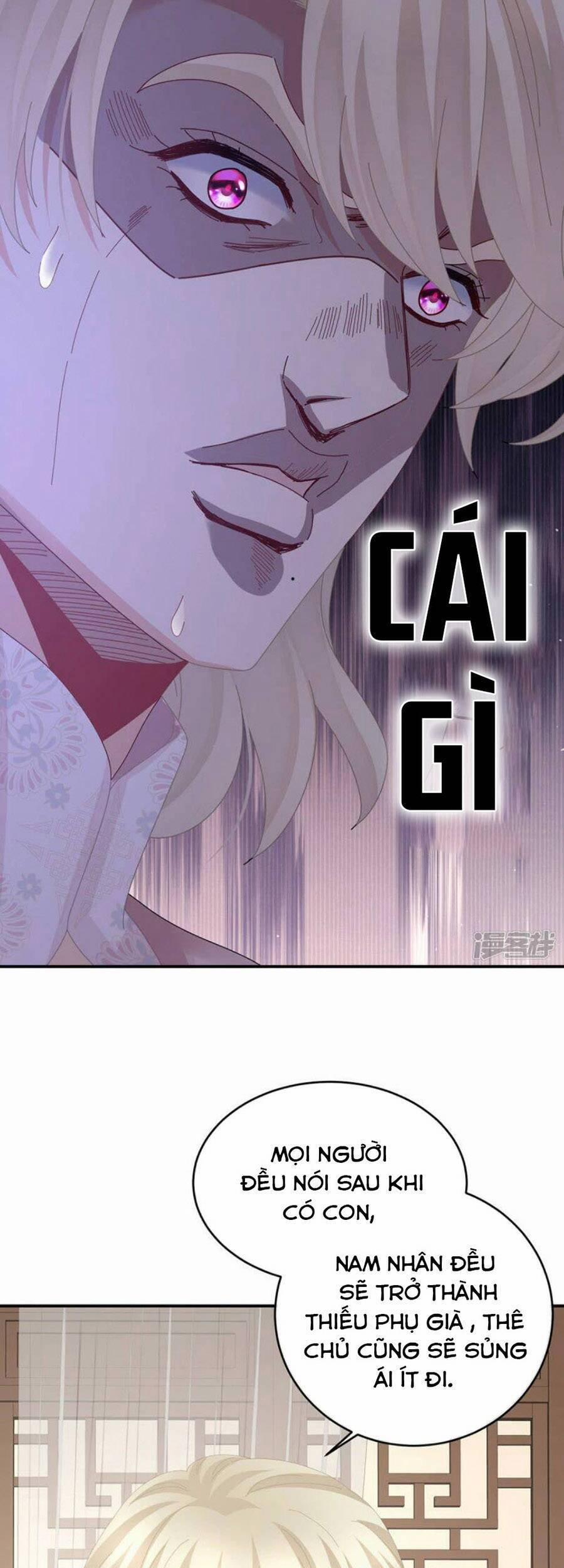 Hậu Cung Của Nữ Đế 307 trang 19