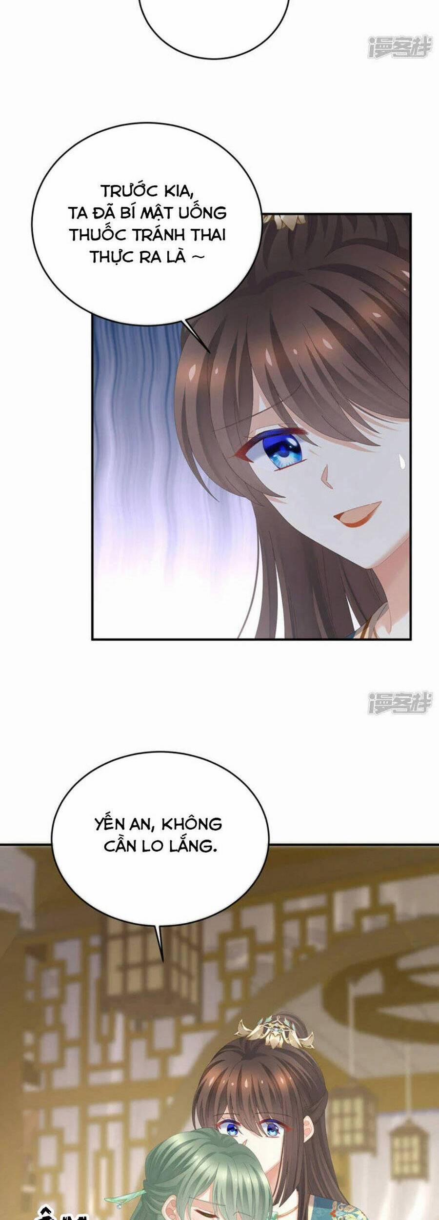 Hậu Cung Của Nữ Đế 307 trang 26