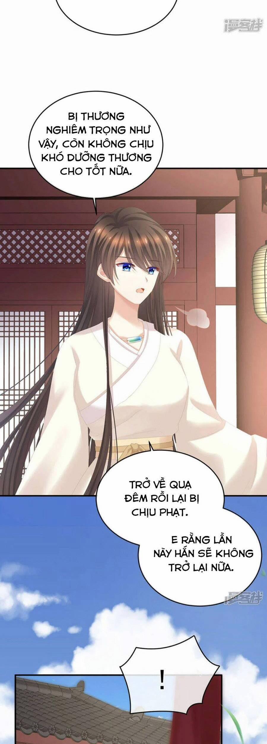 Hậu Cung Của Nữ Đế 307 trang 7