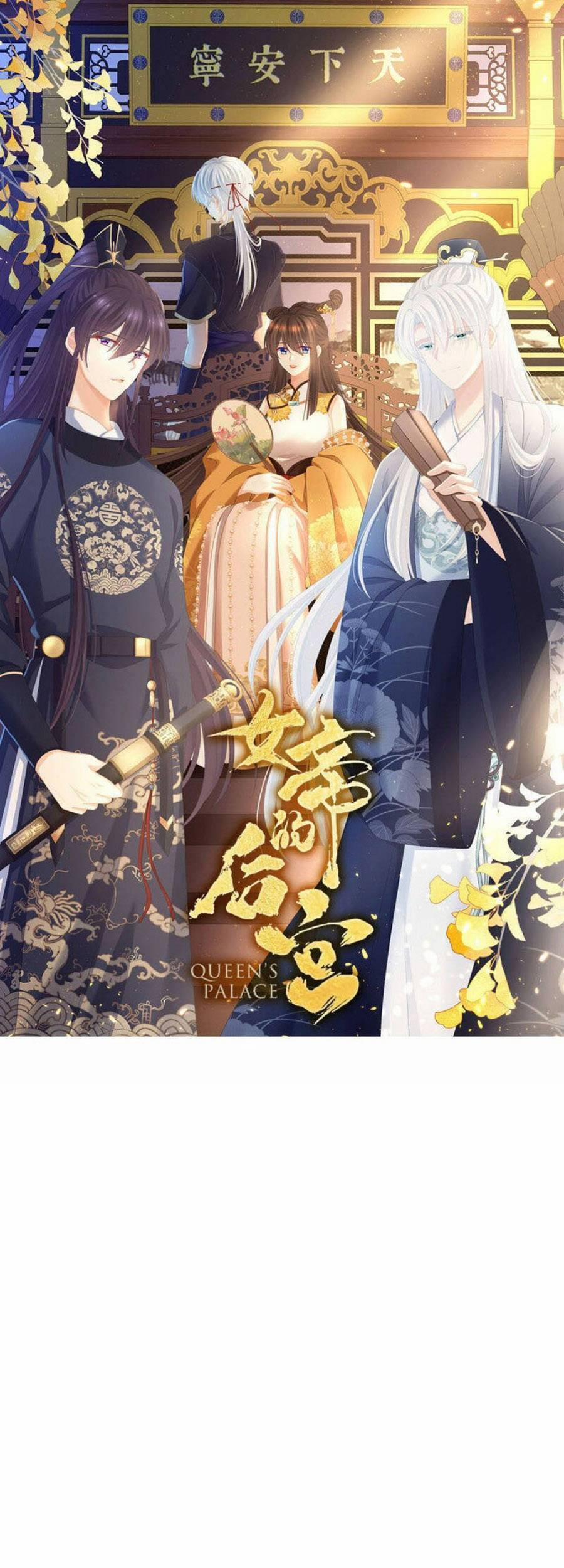 Hậu Cung Của Nữ Đế 308 trang 1