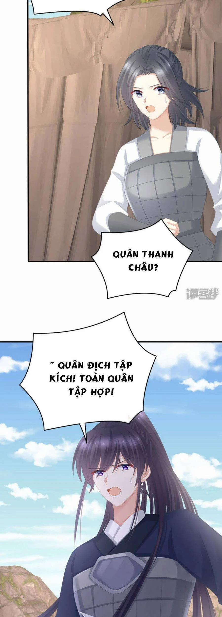 Hậu Cung Của Nữ Đế 308 trang 15