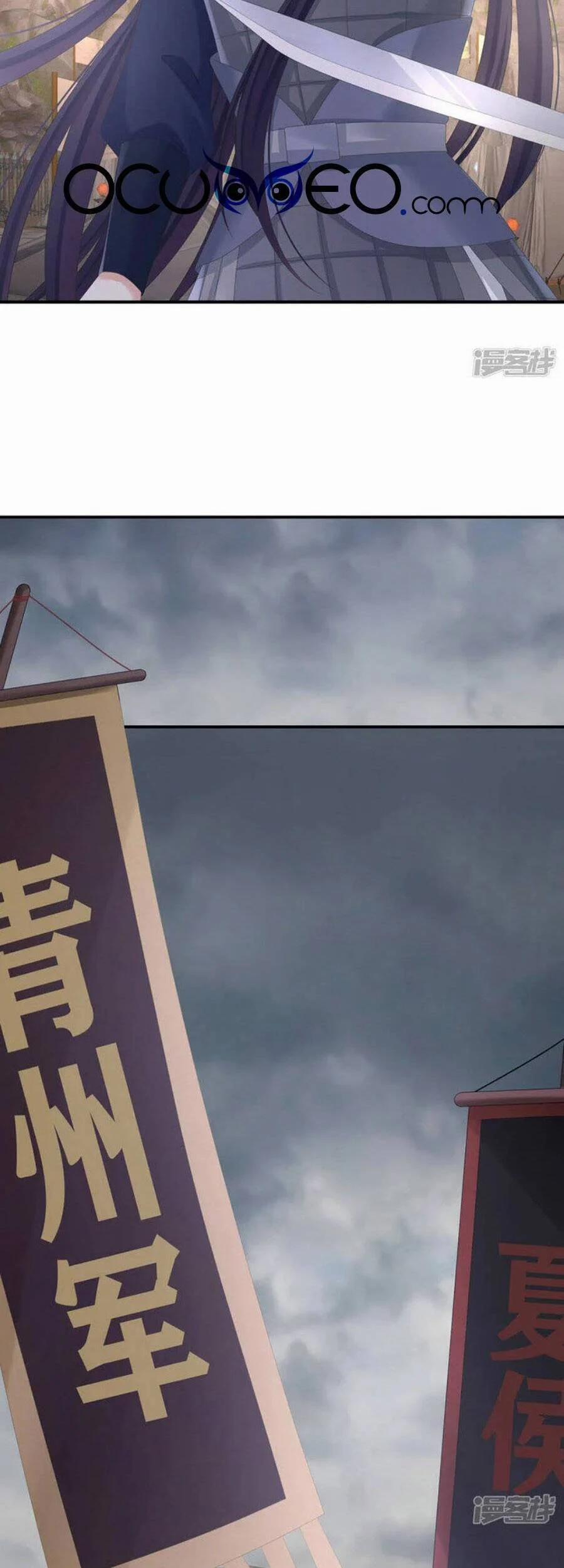 Hậu Cung Của Nữ Đế 308 trang 16