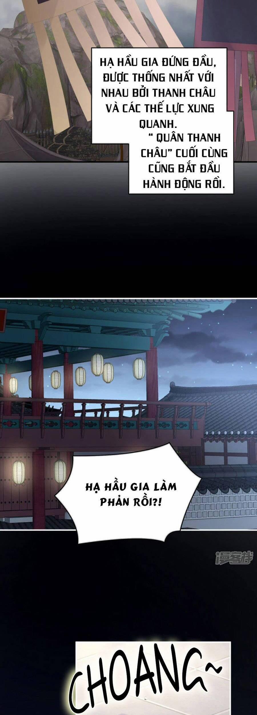 Hậu Cung Của Nữ Đế 308 trang 17