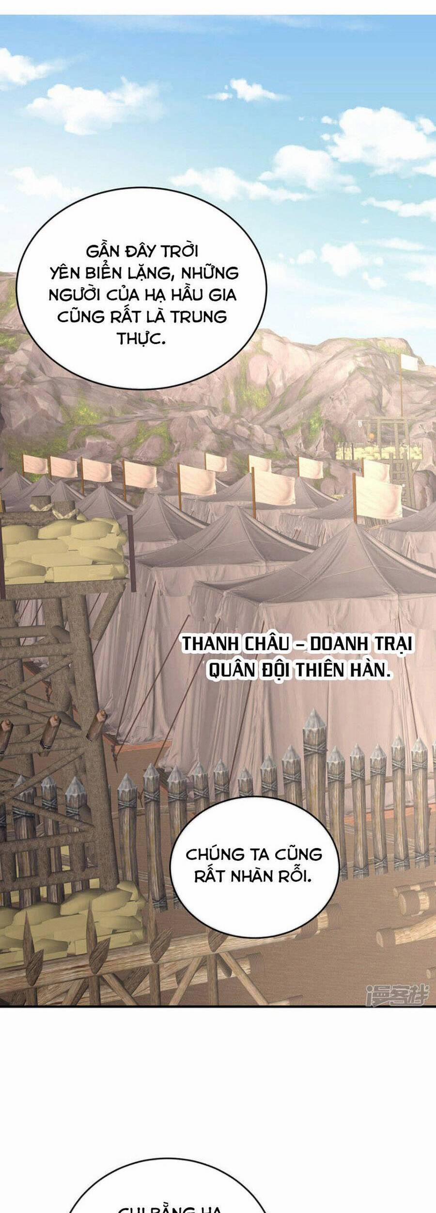 Hậu Cung Của Nữ Đế 308 trang 2