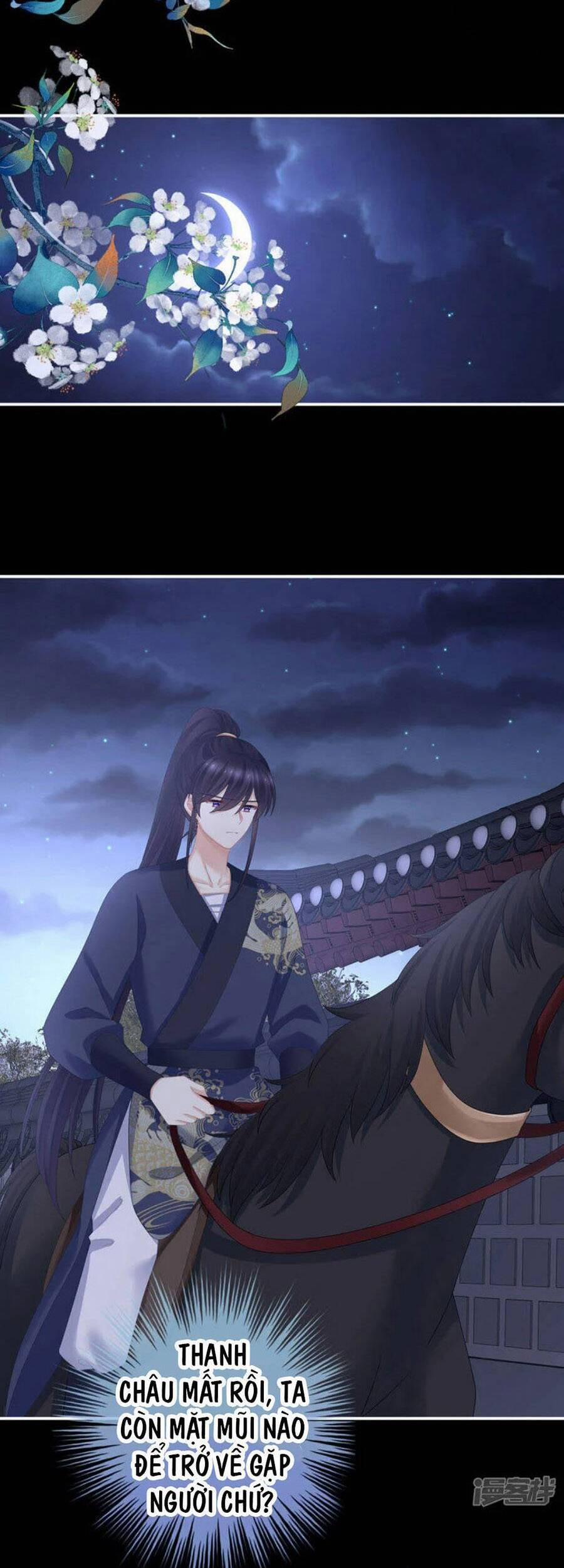 Hậu Cung Của Nữ Đế 308 trang 25